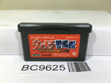 Ultra Keibitai Monster Attack Ultraman Nintendo GameBoy Advance Japan - BC9625