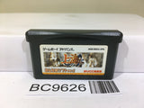 Shanghai Nintendo GameBoy Advance Japan - BC9626