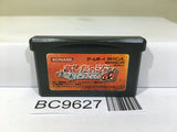 Ashita no Joe Makka ni Moe Agare! Nintendo GameBoy Advance Japan - BC9627