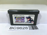 Super Street Fighter II X Turbo Revival Nintendo GameBoy Advance Japan - BC9628