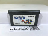 Sansara Naga 1x2 Nintendo GameBoy Advance Japan - BC9629