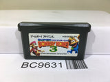Super Donkey Kong 3 Nintendo GameBoy Advance Japan - BC9631