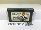 Mario Kart Advance Nintendo GameBoy Advance Japan - BC9632