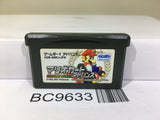 Mario Kart Advance Nintendo GameBoy Advance Japan - BC9633