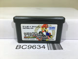 Mario Kart Advance Nintendo GameBoy Advance Japan - BC9634