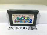 Super Mario Advance 2 Bros. World Nintendo GameBoy Advance Japan - BC9636