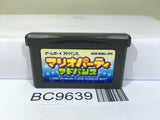 Mario Party Advance Nintendo GameBoy Advance Japan - BC9639
