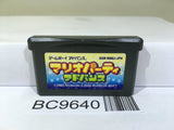 Mario Party Advance Nintendo GameBoy Advance Japan - BC9640