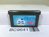 Made in Wario Mario Nintendo GameBoy Advance Japan - BC9641