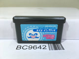 Made in Wario Mario Nintendo GameBoy Advance Japan - BC9642