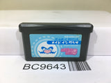 Made in Wario Mario Nintendo GameBoy Advance Japan - BC9643