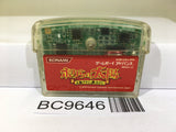 Boktai Lunar Knights Nintendo GameBoy Advance Japan - BC9646