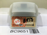 Made In Wario Ware TWISTED Mawaru Mario Nintendo GameBoy Advance Japan - BC9651