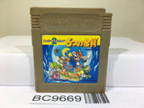 Super Mario Land 2 6 Golden Coins Nintendo GameBoy Japan - BC9669