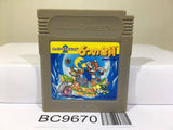 Super Mario Land 2 6 Golden Coins Nintendo GameBoy Japan - BC9670