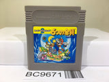 Super Mario Land 2 6 Golden Coins Nintendo GameBoy Japan - BC9671