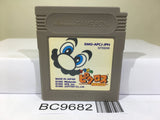 Mario's Picross Nintendo GameBoy Japan - BC9682