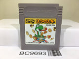 Yoshi Cookie Yossy Nintendo GameBoy Japan - BC9693
