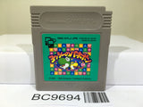Yoshi no Panepon Tetris Attack Yossy Nintendo GameBoy Japan - BC9694