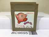 Kirby Kirby's Dream Land Nintendo GameBoy Japan - BC9695