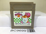 Kirby 2 Kirby's Dream Land Nintendo GameBoy Japan - BC9699
