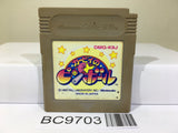 Kirby Kirby's Pinball Land Nintendo GameBoy Japan - BC9703