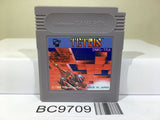 Tetris Nintendo GameBoy Japan - BC9709