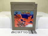 Tetris Nintendo GameBoy Japan - BC9710