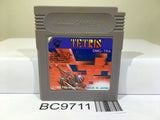 Tetris Nintendo GameBoy Japan - BC9711