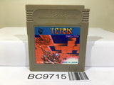 Tetris Nintendo GameBoy Japan - BC9715