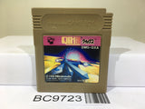 Qix Nintendo GameBoy Japan - BC9723