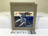 Gradius Nemesis II 2 Nintendo GameBoy Japan - BC9731