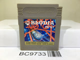Timeball Blodia Nintendo GameBoy Japan - BC9733