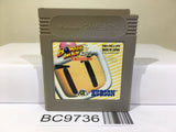 Bomberman Collection Nintendo GameBoy Japan - BC9736