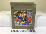 Bomberman GB 2 Nintendo GameBoy Japan - BC9738