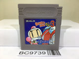 Bomberman GB 3 Nintendo GameBoy Japan - BC9739