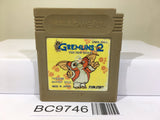 Gremlins 2 Nintendo GameBoy Japan - BC9746