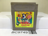 Penguin Kun Wars VS. Nintendo GameBoy Japan - BC9749