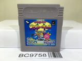 WildSnake Super Snakey Nintendo GameBoy Japan - BC9758