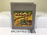 Game Boy Wars Nintendo GameBoy Japan - BC9762
