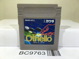 Othello Nintendo GameBoy Japan - BC9763