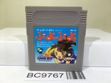 Puyo Puyo Nintendo GameBoy Japan - BC9767