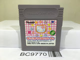 Sanrio Uranai Party Kitty Nintendo GameBoy Japan - BC9770