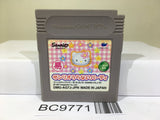Sanrio Uranai Party Kitty Nintendo GameBoy Japan - BC9771