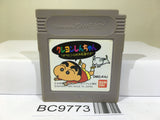 Crayon Shinchan Nintendo GameBoy Japan - BC9773