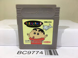 Crayon Shinchan 2 Nintendo GameBoy Japan - BC9774