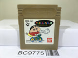 Crayon Shinchan 3 Nintendo GameBoy Japan - BC9775