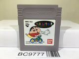 Crayon Shinchan 3 Nintendo GameBoy Japan - BC9777