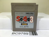 Saga 3 Nintendo GameBoy Japan - BC9789
