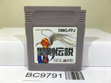 Final Fantasy Adventure Mystic Quest Nintendo GameBoy Japan - BC9791
